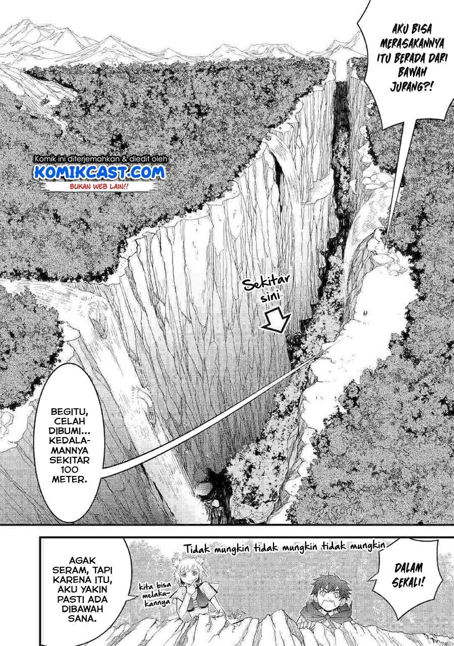 Kamisama Ni Kago 2 Nin Bun Moraimashita Chapter 06 Gambar 17